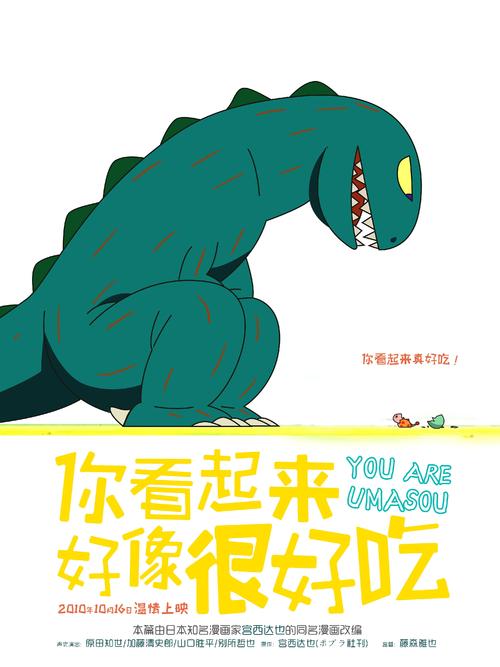 怎么办假日本静冈产业大学文凭毕业证